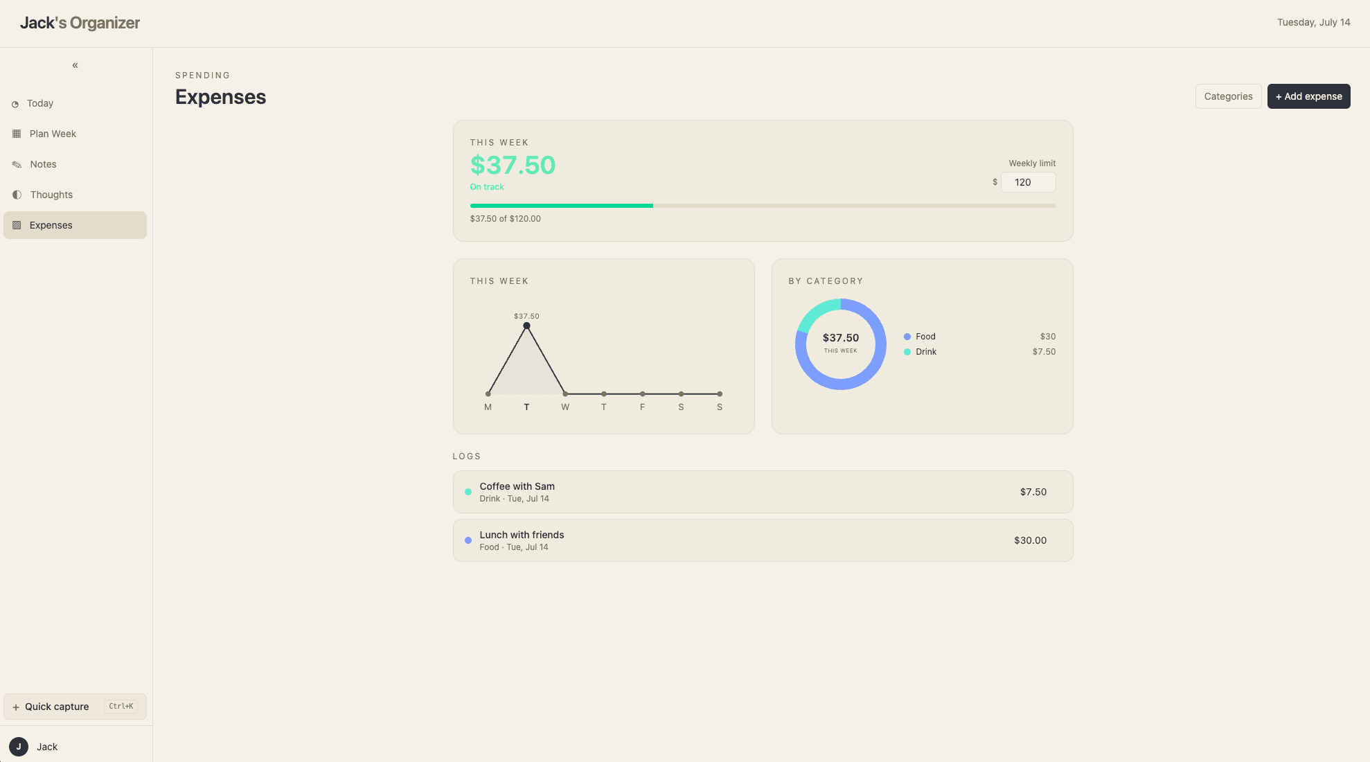 Lullim — Expenses screen