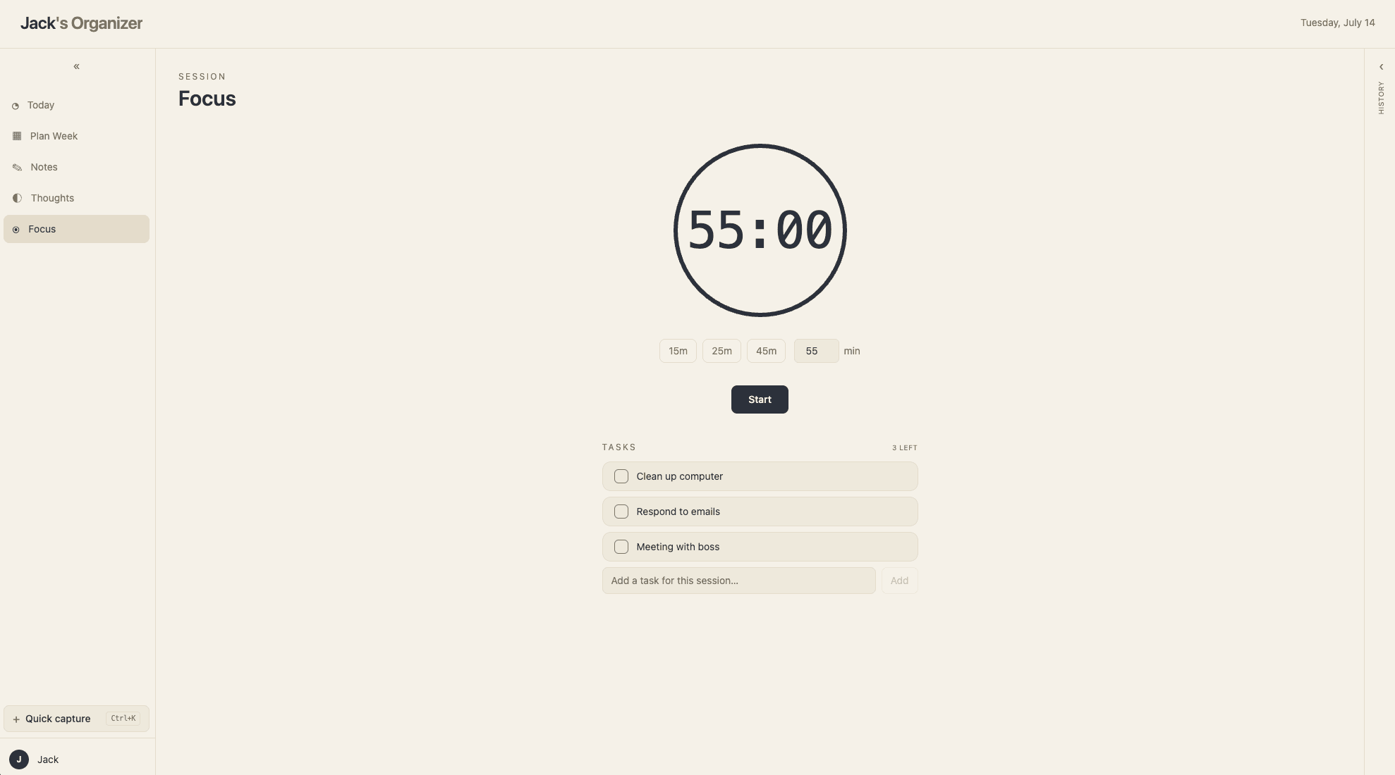 Lullim — Focus screen