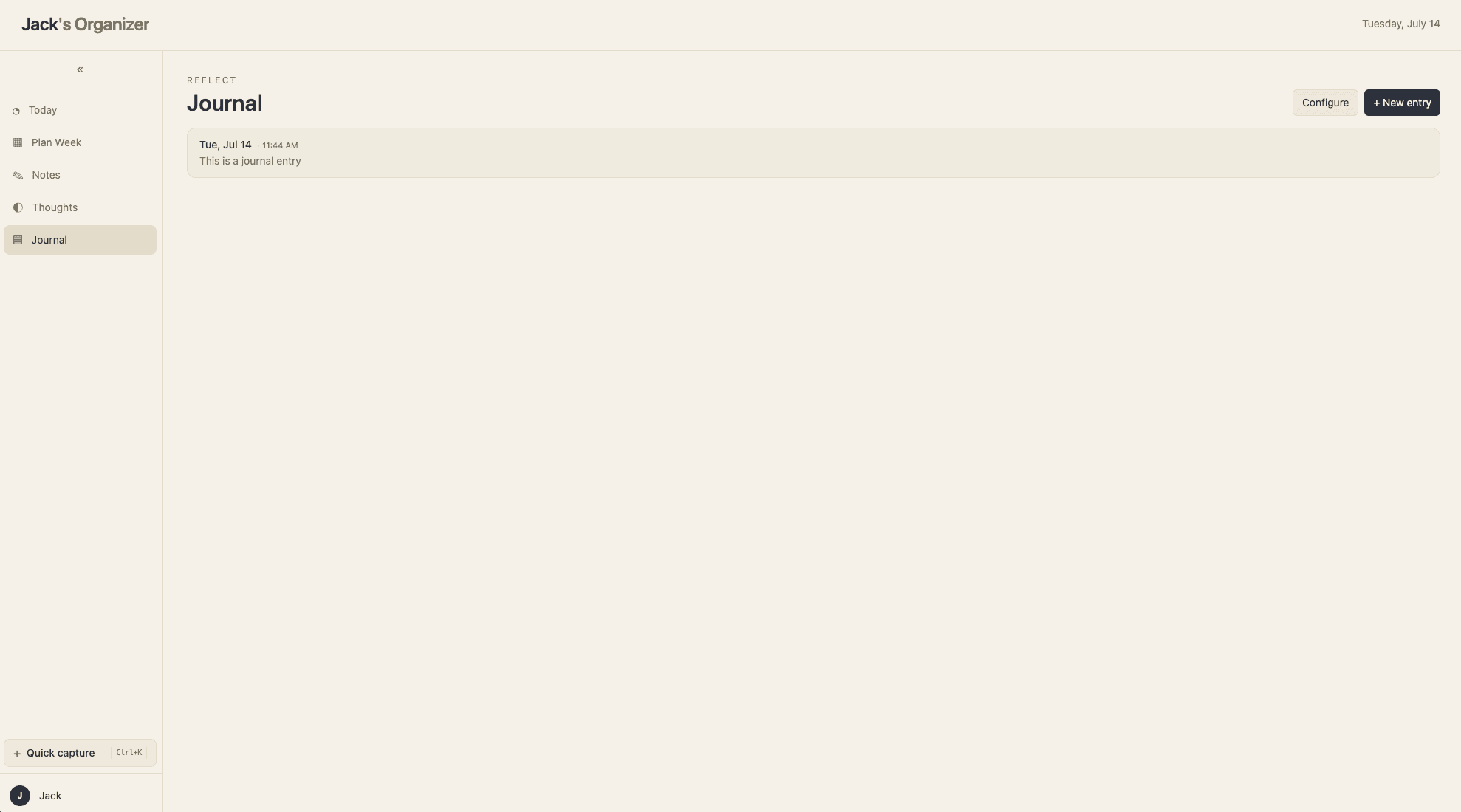 Lullim — Journal screen
