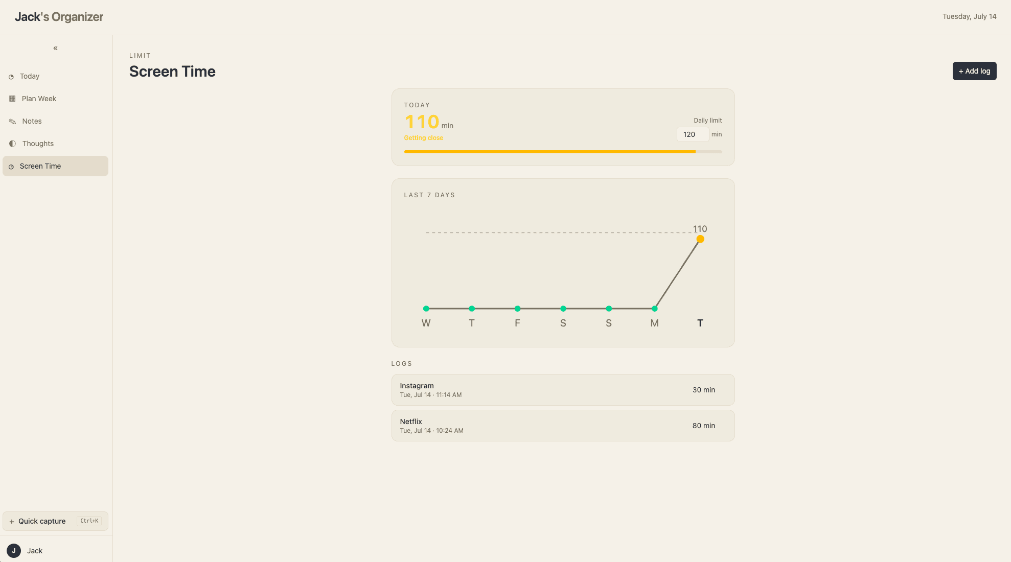 Lullim — Screen Time screen